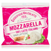 Bayernland mozzarella valfiorita 100 g