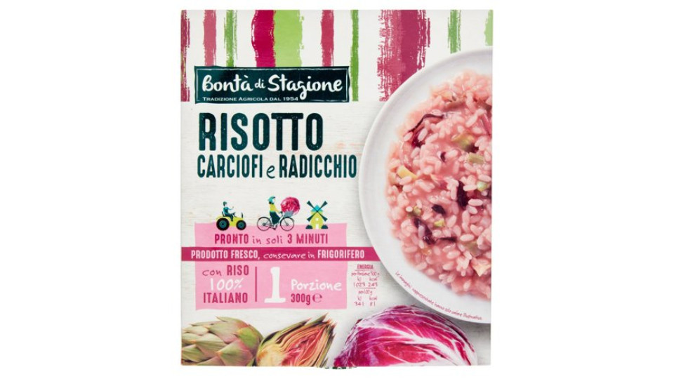 Bontà di Stagione Risotto Carciofi e Radicchio 300 g