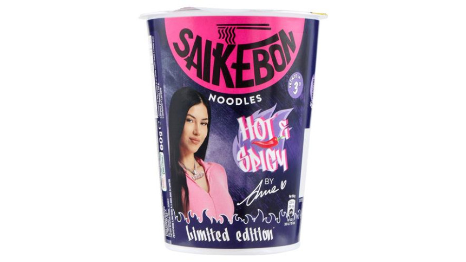 STAR NOODLES HOT&SPICY 60GR