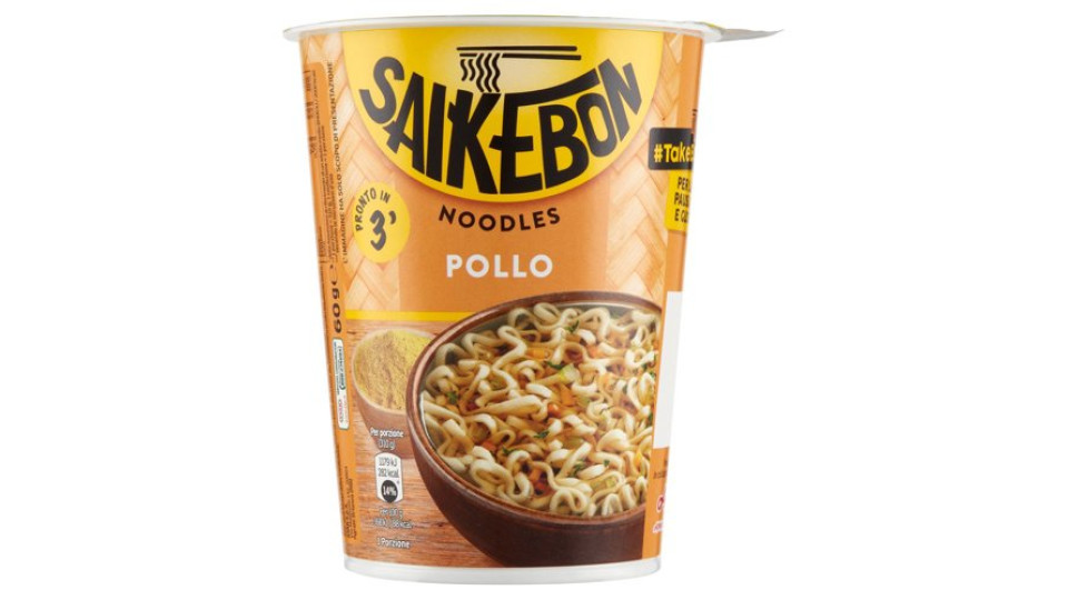 Saikebon Noodles Pollo 60 g