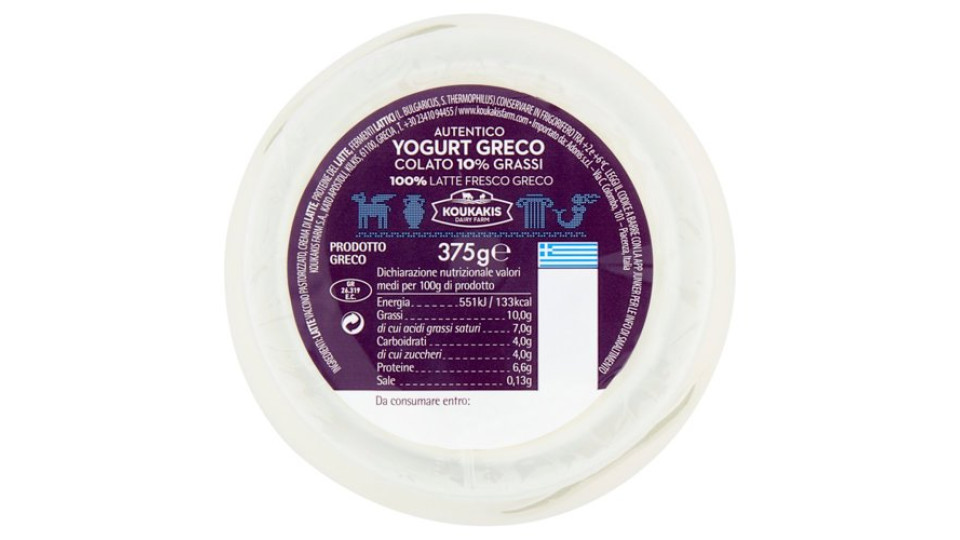 Koukaki Dairy Farm Yogurt Greco Colato 10% Grassi 375 g