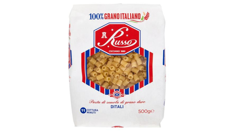 RUSSO CICC.DITALI 500GR