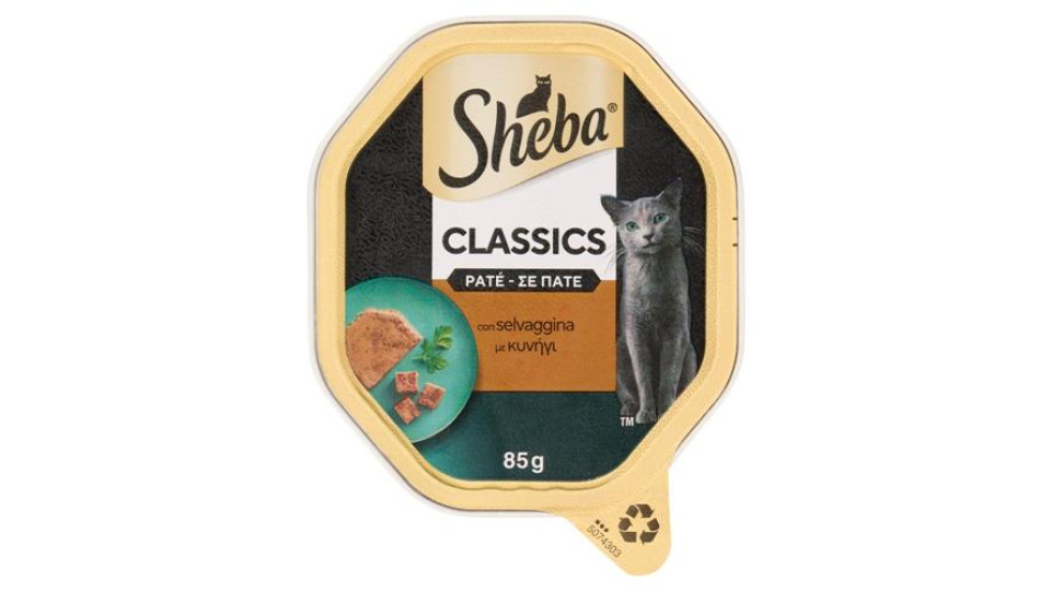 Sheba Classics Patè cibo umido gatto con Selvaggina 85g
