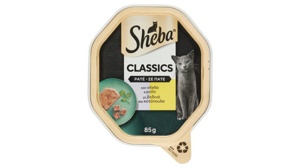 Sheba Classics Patè cibo umido gatto con Vitello e Pollo 85g