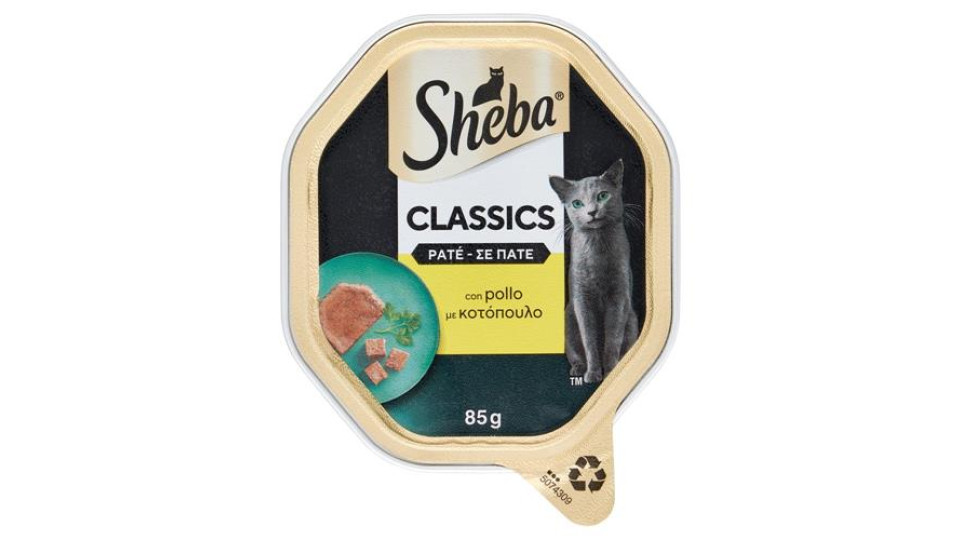 Sheba Paté Classics Cibo Umido Gatto con Pollo 85 g