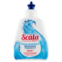 Sole Cura Lavatrice Extra Care Regular 2 x 250 ml