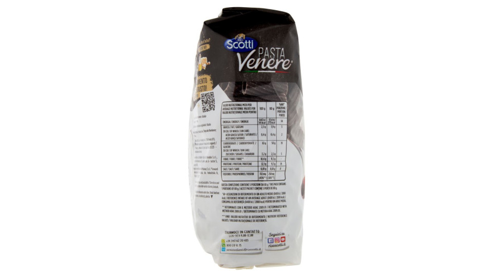 PASTA VENERE SCOTTI FORMATO RIGATONI DA 400GR