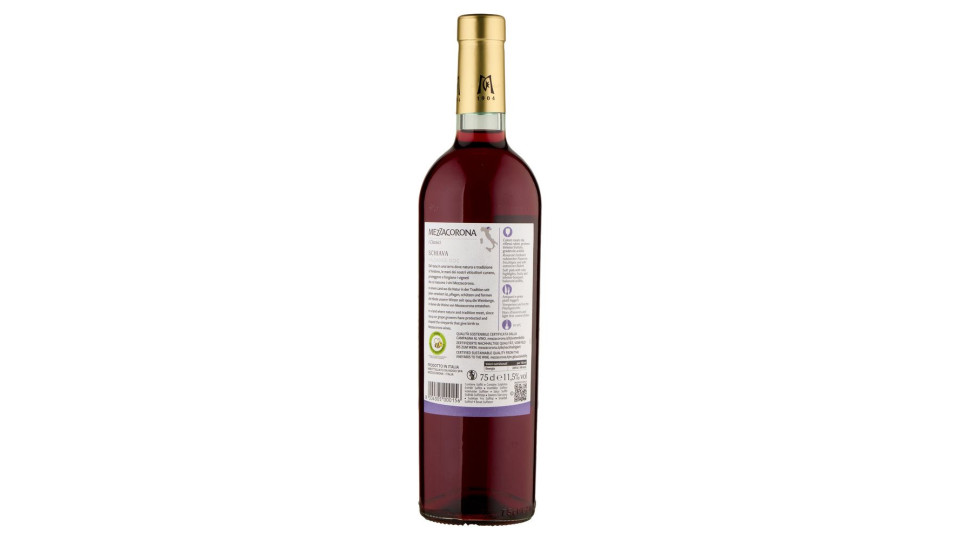 SCHIAVA VALDADIGE DOC