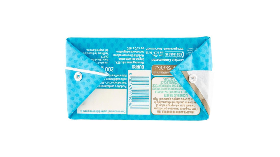 Granarolo Cucina ad Arte Burro 200 g