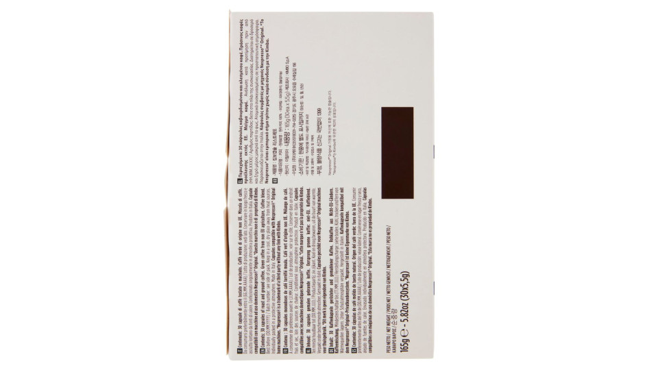 Kimbo Espresso Barista Ristretto Capsule Compatibili con Macchine Nespresso* Original 30 x 5,5 g