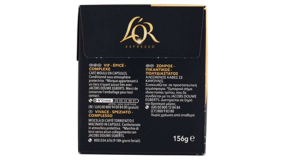 L'Or Espresso Ristretto 11- 40 Capsule Caffè Compatibili con Macchine Nespresso*® Original 208g