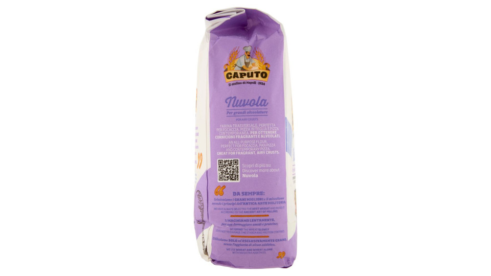 Caputo Nuvola Farina di Grano Tenero Tipo "0" 1 Kg