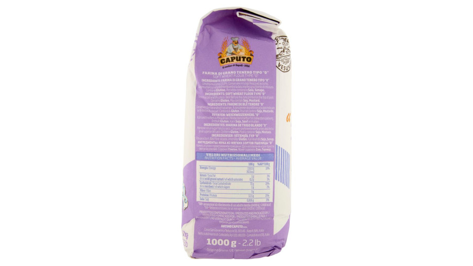 Caputo Nuvola Farina di Grano Tenero Tipo "0" 1 Kg