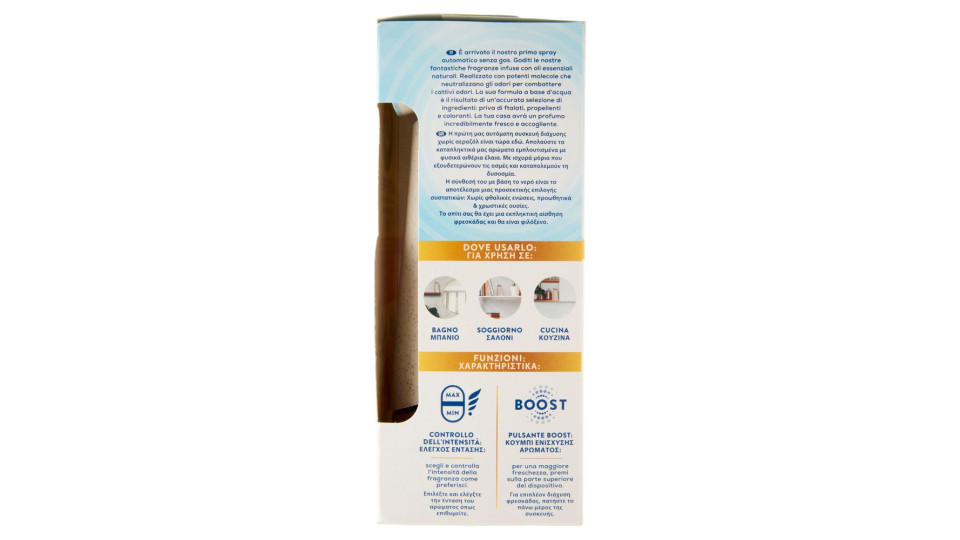 Air Wick Active Fresh Diffusore Automatico Bouquet di Gelsomini Profumatore per ambiente 228 ml