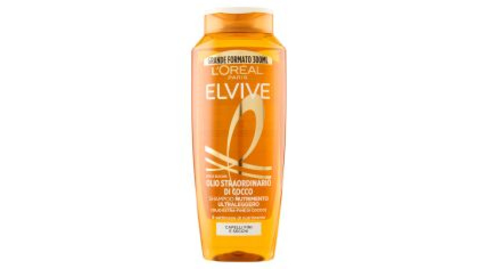 Elvive Olio Straordinario di Cocco Shampoo Nutrimento, per Capelli Fini e Secchi, 300 ml