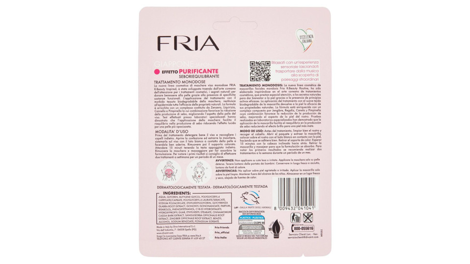 Fria Maschere Viso Monofase Giappone Effetto Purificante Seboequilibrante
