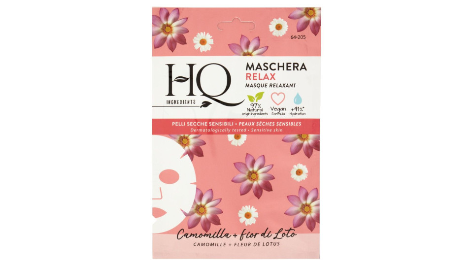 HQ Ingredients Maschera Relax 12 ml