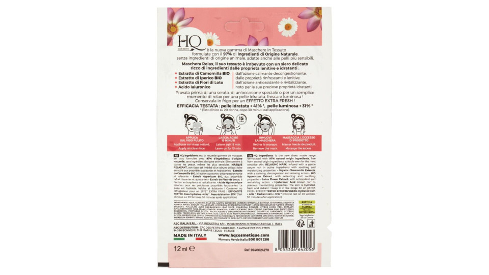 HQ Ingredients Maschera Relax 12 ml