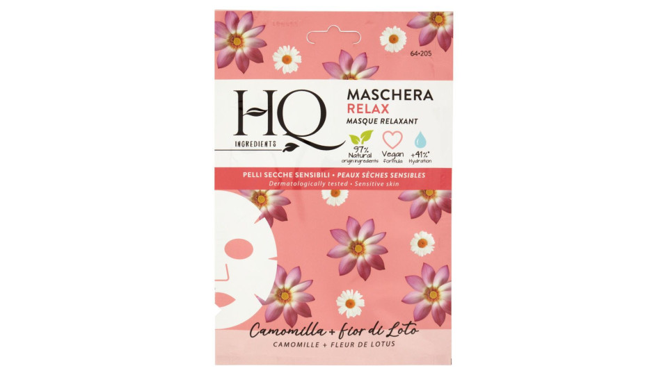HQ Ingredients Maschera Relax 12 ml