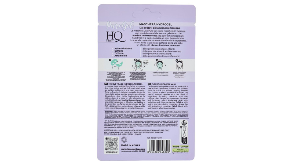 HQ K-Beauty Maschera Hydrogel Attivi: Acido Ialuronico - Caffeina