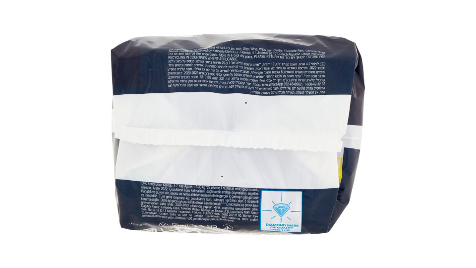 Huggies DryNites Pyjama Pants Age 4-7 17-30 Kg 10 pz