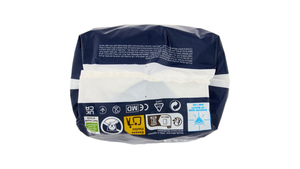 Huggies DryNites Pyjama Pants Age 8-13 30-48 Kg 9 pz