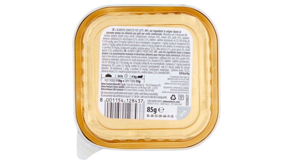 almo nature HFC Complete Merluzzo 85 g
