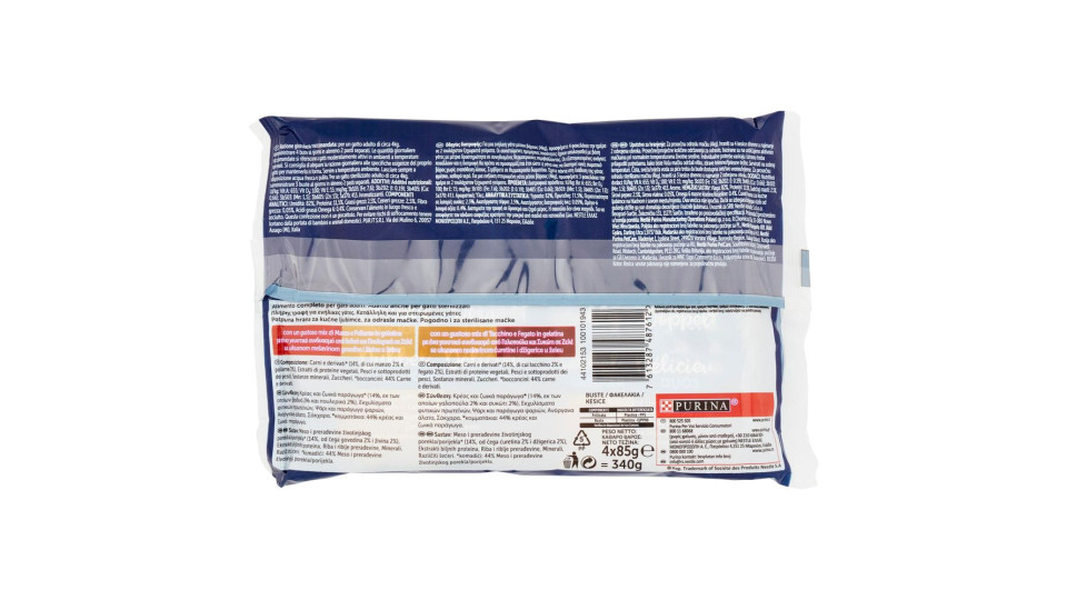 FELIX Doubly Delicious Selezioni Deliziose in Gelatina (Manzo/Pollame & Tacchino/Fegato) 4 x 85 g