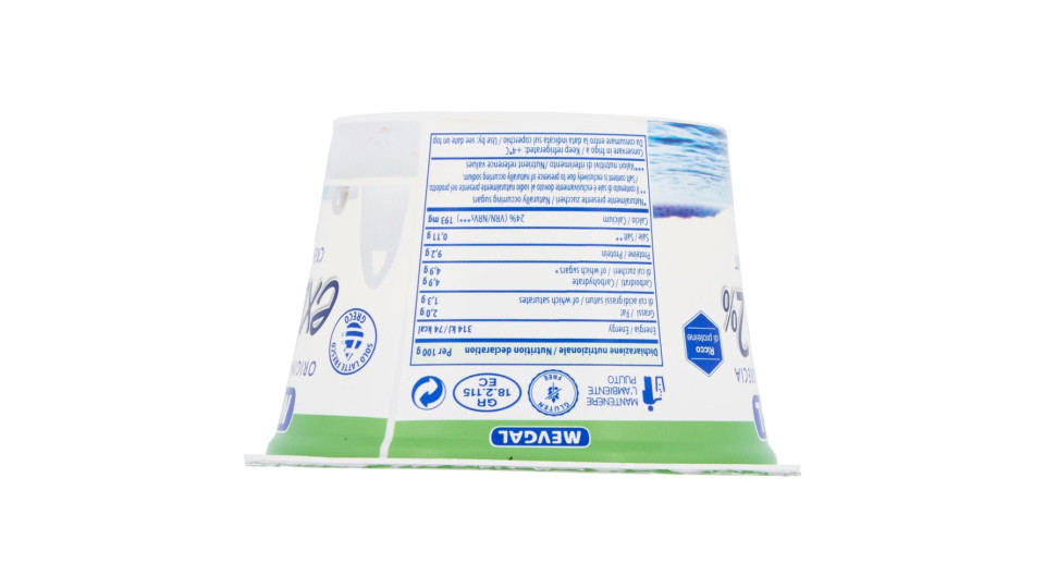 Megval extra Crema di Yogurt Greco 150 g