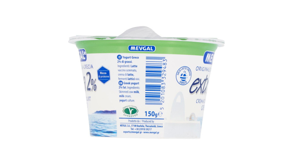 Megval extra Crema di Yogurt Greco 150 g