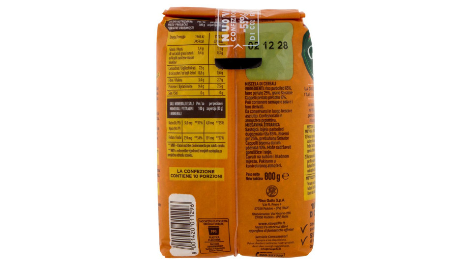 Riso Gallo 3 Cereali Più 800 g