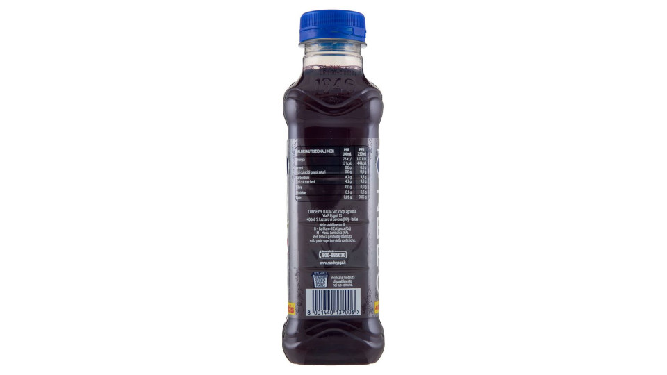 Yoga Zero Multi Frutti Rossi Senza Zuccheri Aggiunti* 500 ml