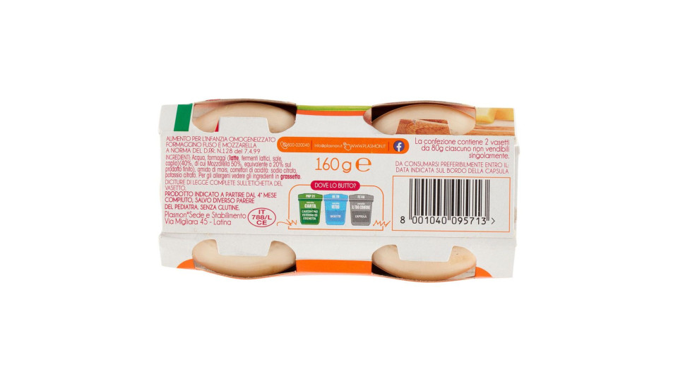 Plasmon Formaggino Fuso e Mozzarella Omogeneizzato 2 x 80 g