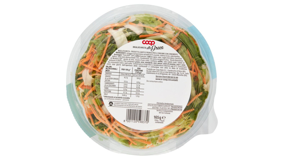 Insalata Mista Alla Greca 165 G