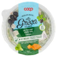 Insalata Mista Alla Greca 165 G