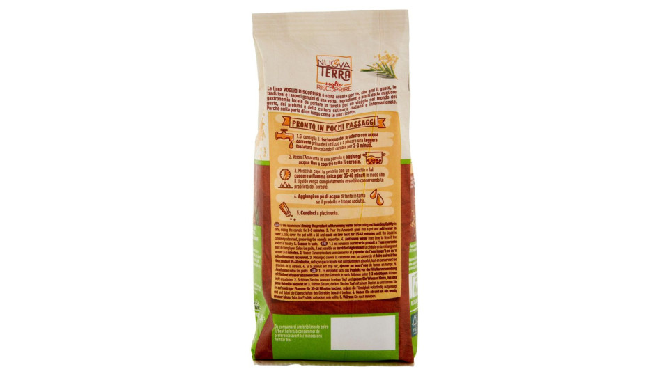 Nuova Terra Voglio Riscoprire Amaranto Bio 300 G