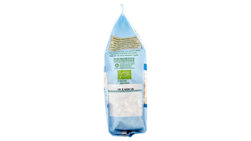 Mix Di Semi Per Colazione Biologici 150 G