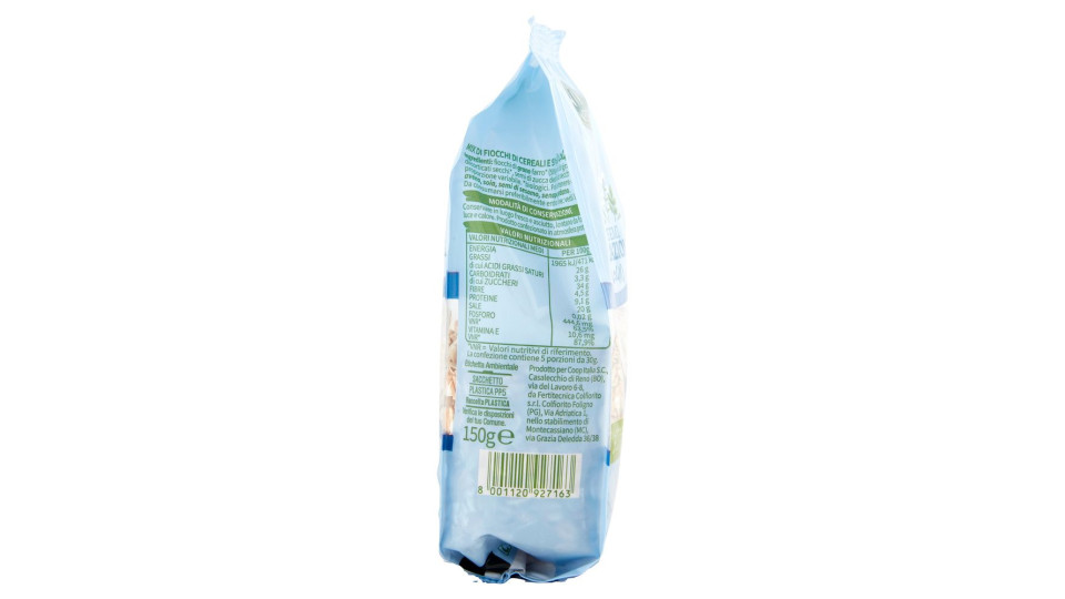 Mix Di Semi Per Colazione Biologici 150 G