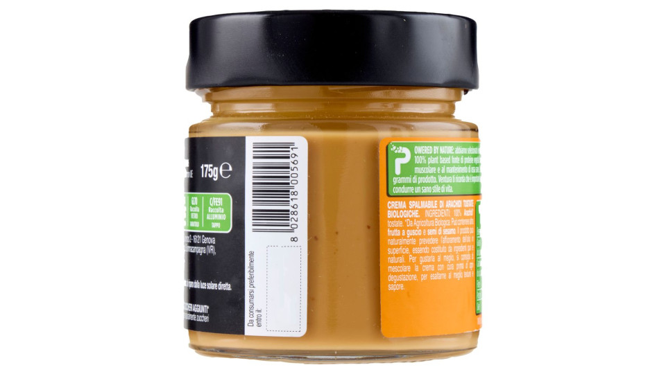 Ventura Proteica Spalmabile 100% Arachidi 175 G