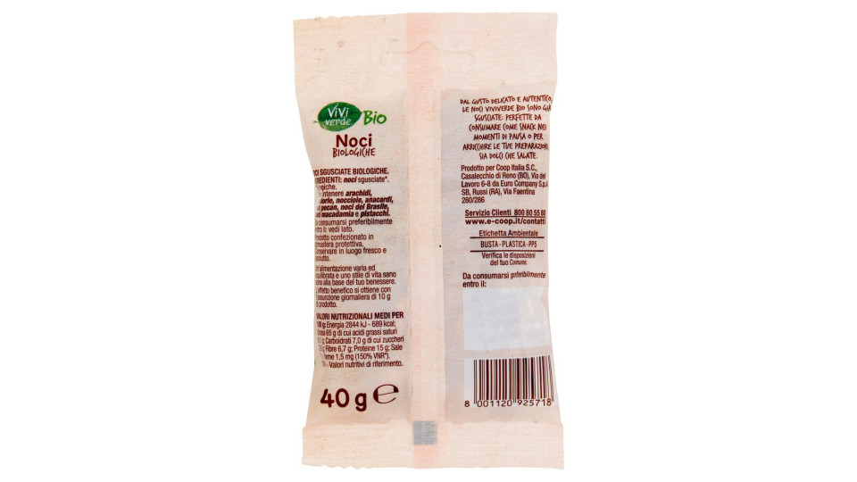 Noci Biologiche Senza Guscio 40 G