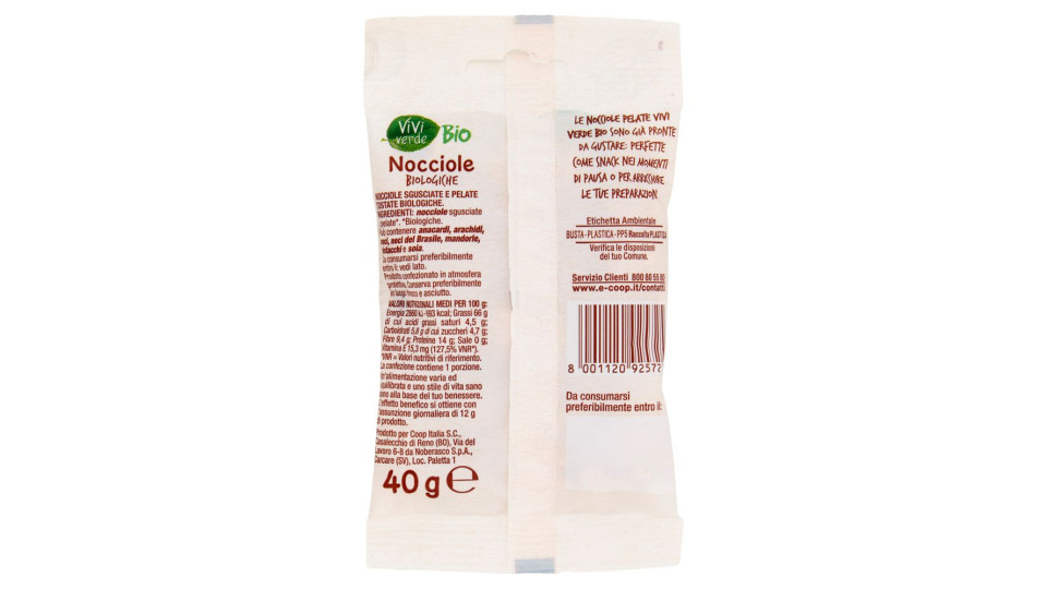 Nocciole Biologiche Pelate 40 G