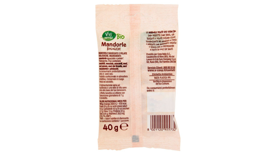 Mandorle Biologiche Pelate 40 G
