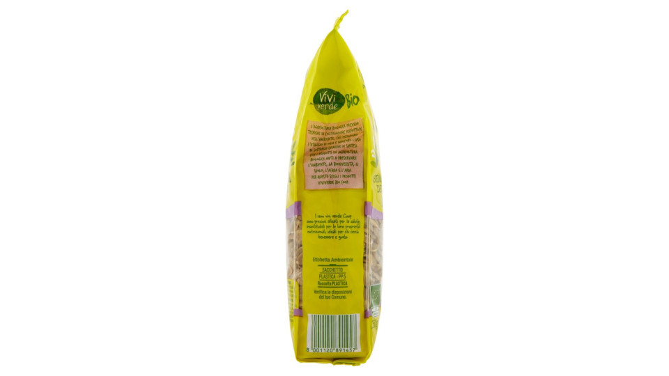 Semi Di Zucca Decorticati Biologici 250 G