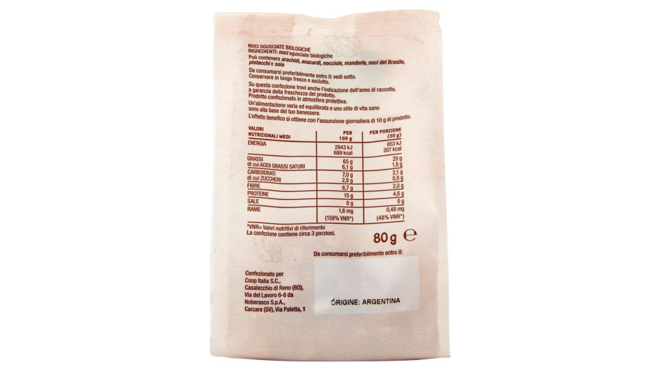 Noci Biologiche Senza Guscio 80 G