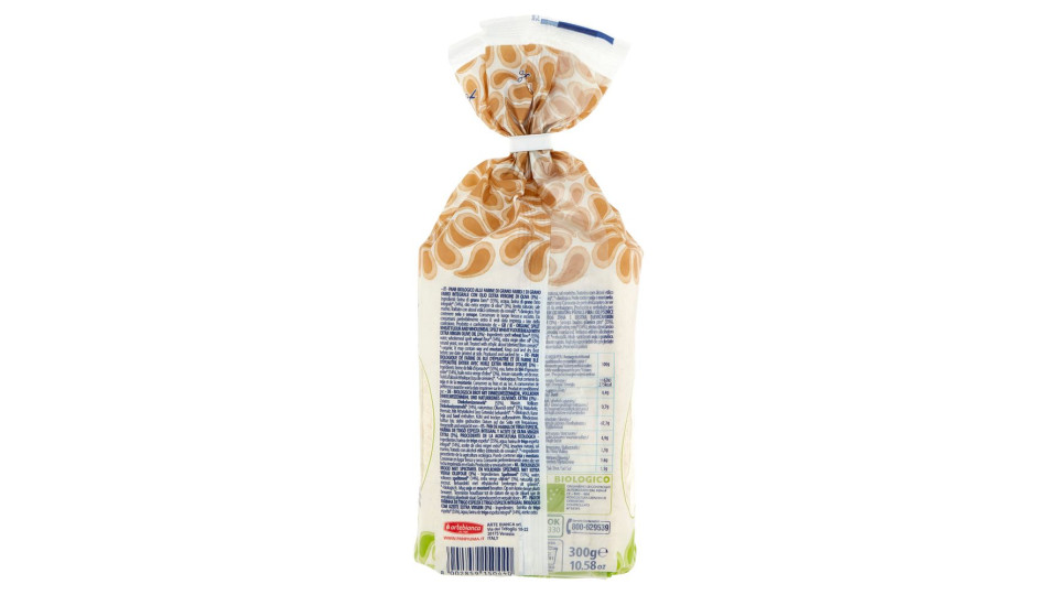Artebianca Panpiuma Farro Biologico 300 G