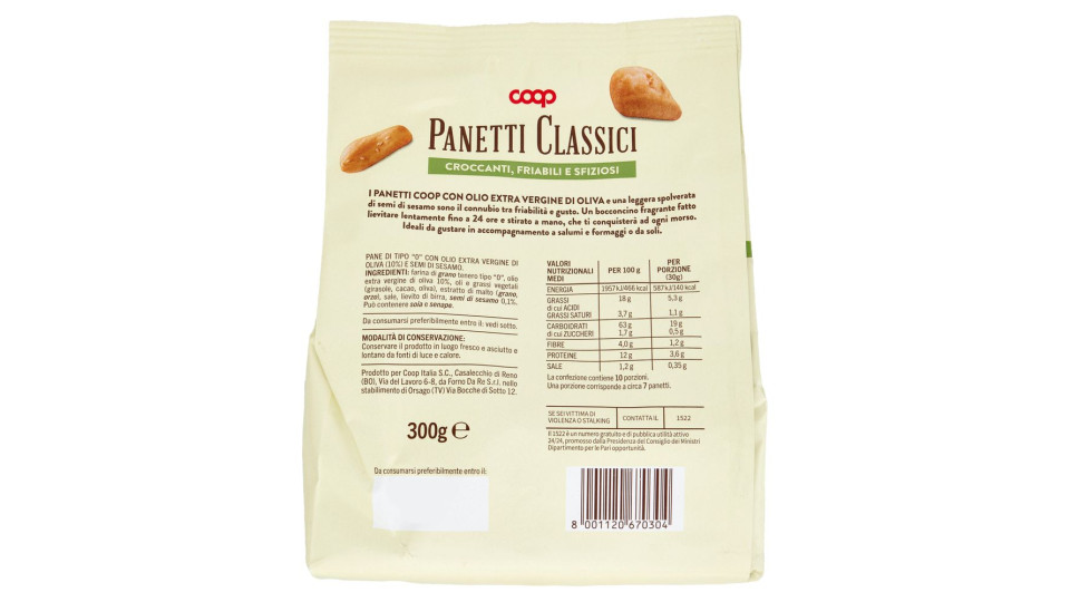 Panetti Classici 300 G