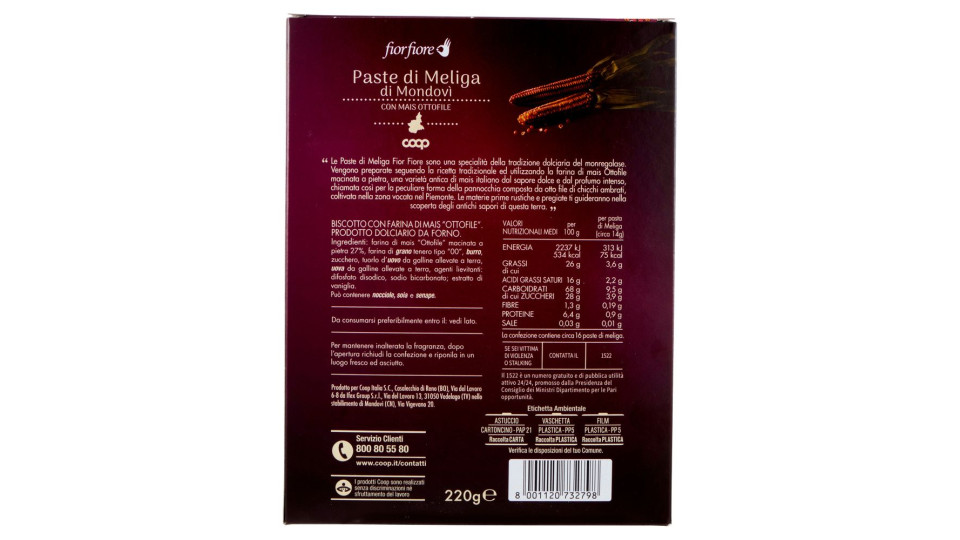 Paste Di Meliga Di Mondovì 220 G