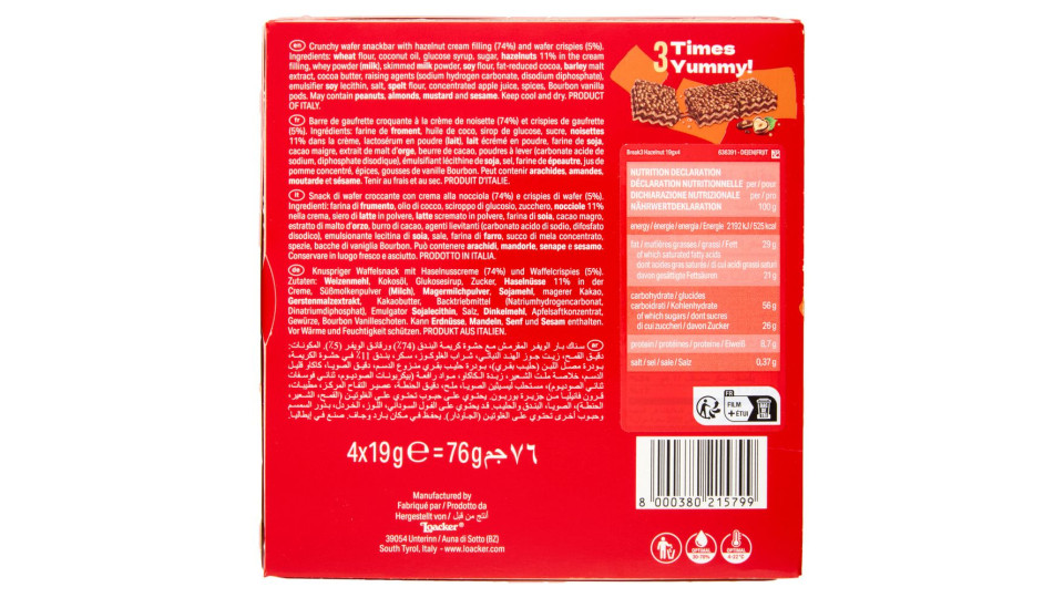 Loacker Break3 Barrette Di Wafer Con Crema Alle Nocciole 100% Italiane 19gx4