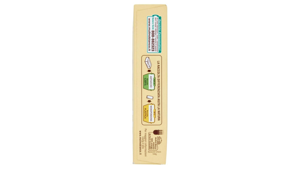 Mulino Bianco Baiocchi Choco 144g