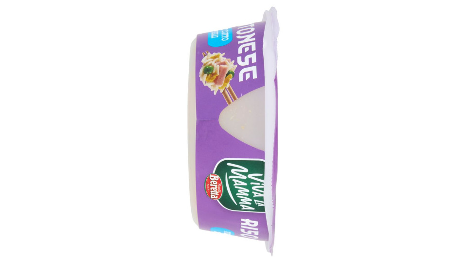 Viva La Mamma Riso Cantonese Prosciutto Cotto Uova E Piselli 220 G